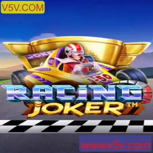 RacingJoker: Desvendando o Mundo do Jogo de Corridas do Momento